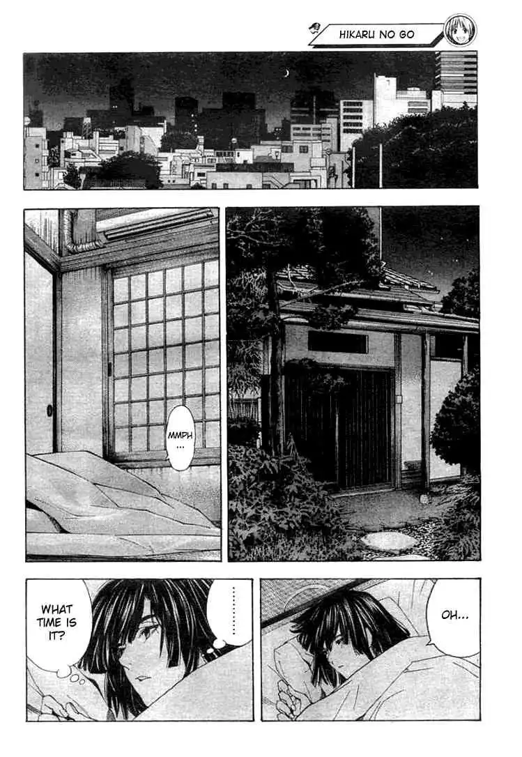 Hikaru no go Chapter 168 16